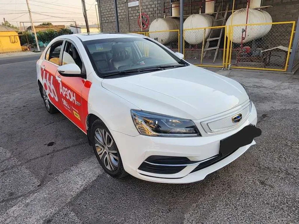 Geely Emgrand