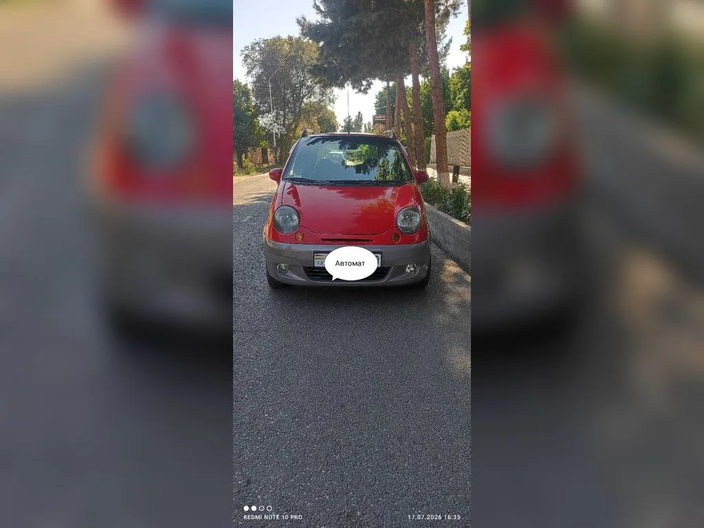 Daewoo Matiz