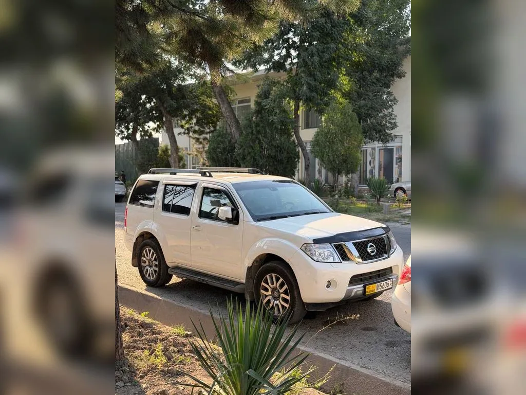 Nissan Pathfinder