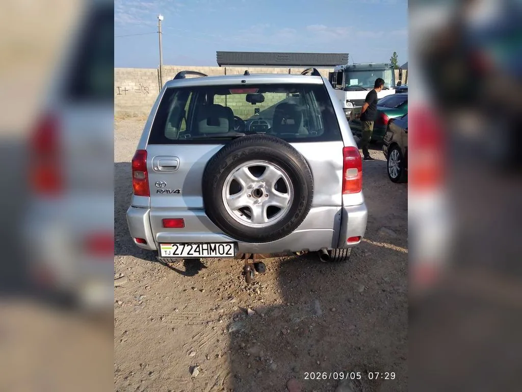Toyota RAV4