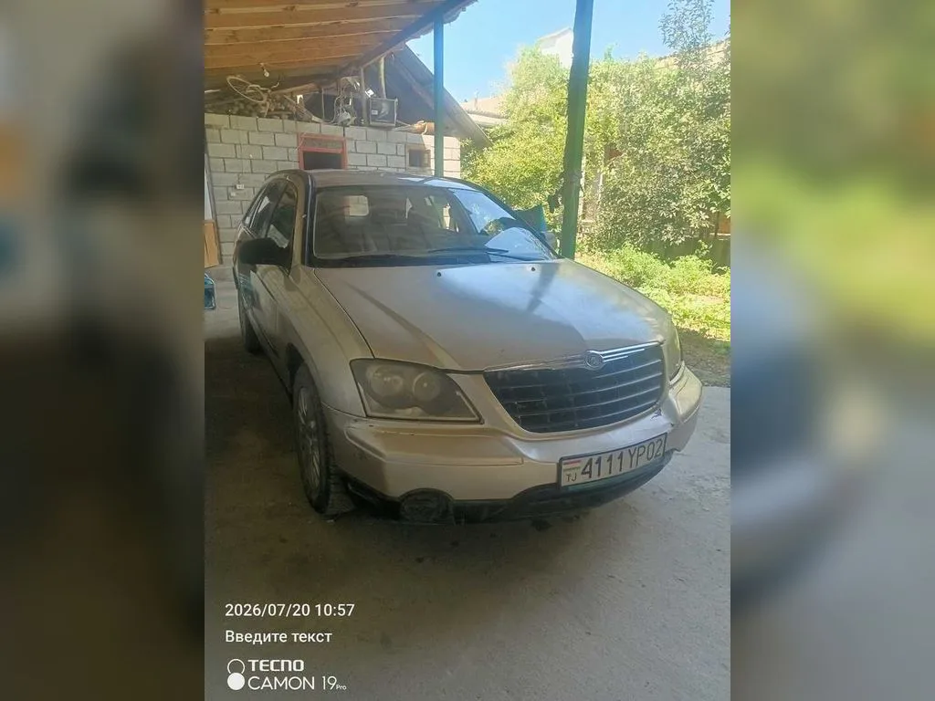Chrysler Pacifica