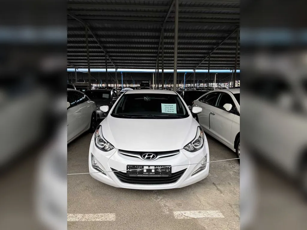 Hyundai Avante