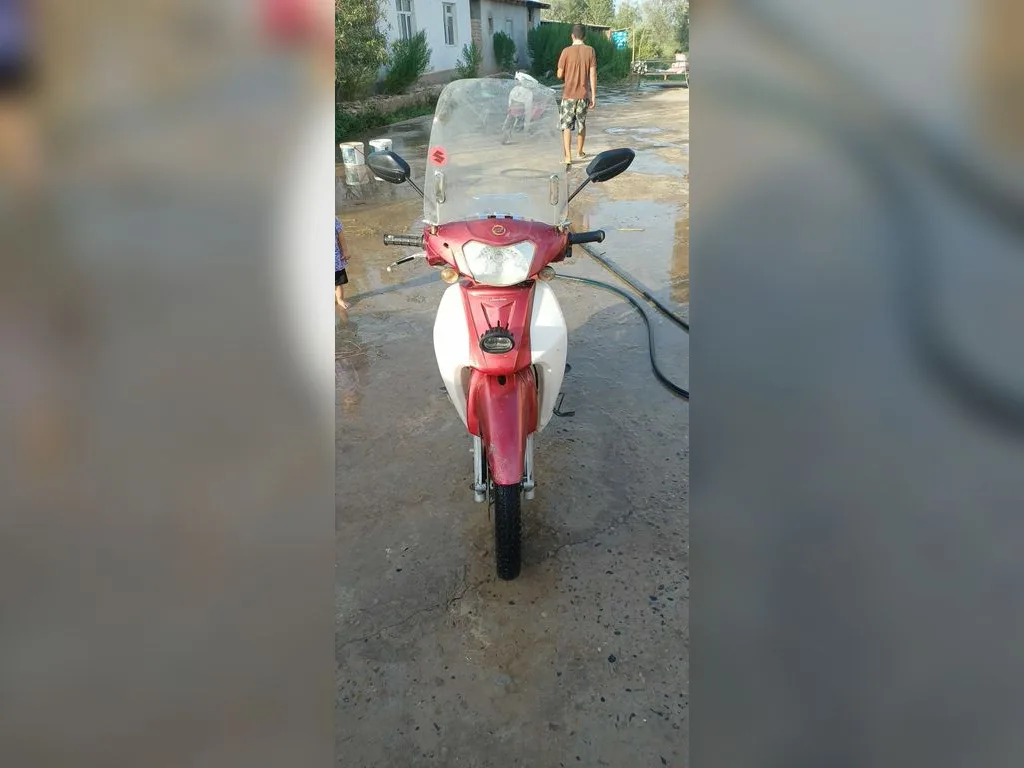 Скутер