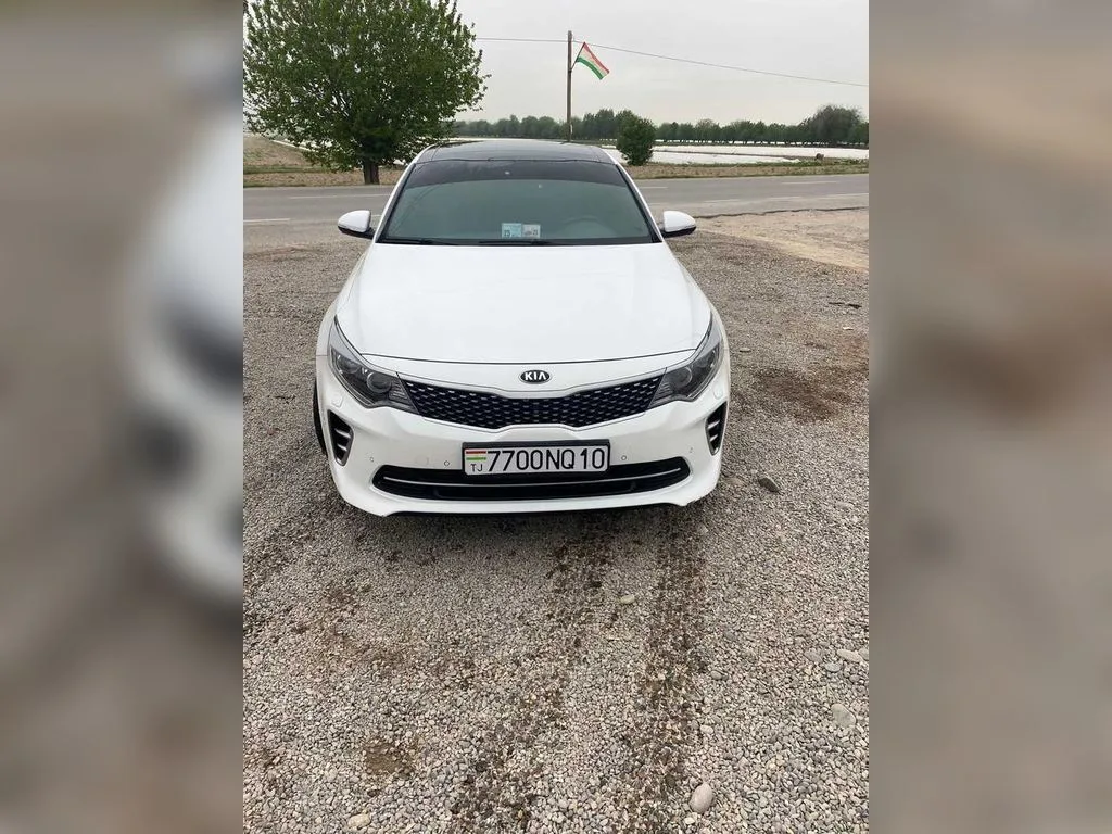 Kia Optima