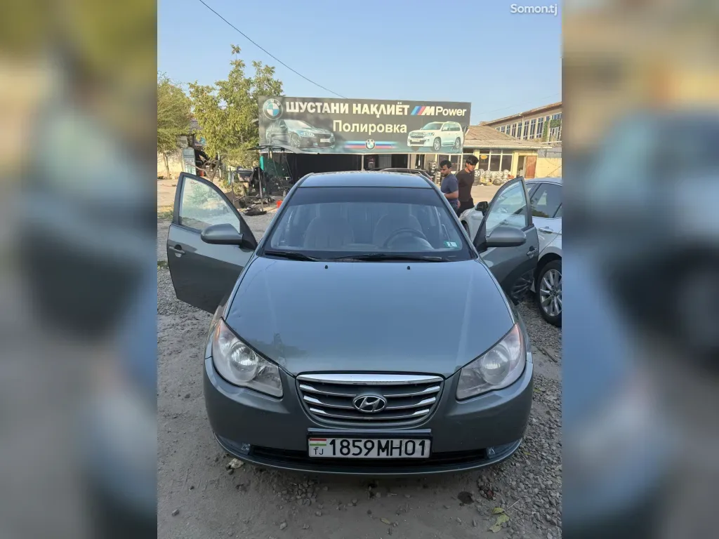 Hyundai Elantra