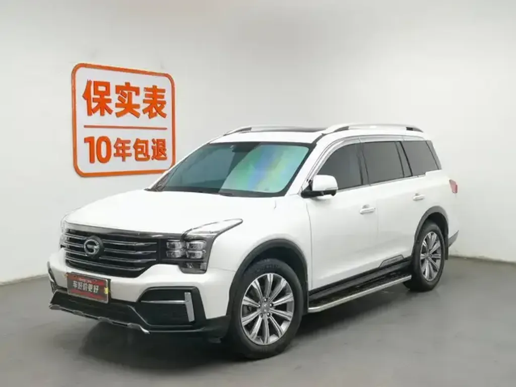 GAC Trumpchi Gs8
