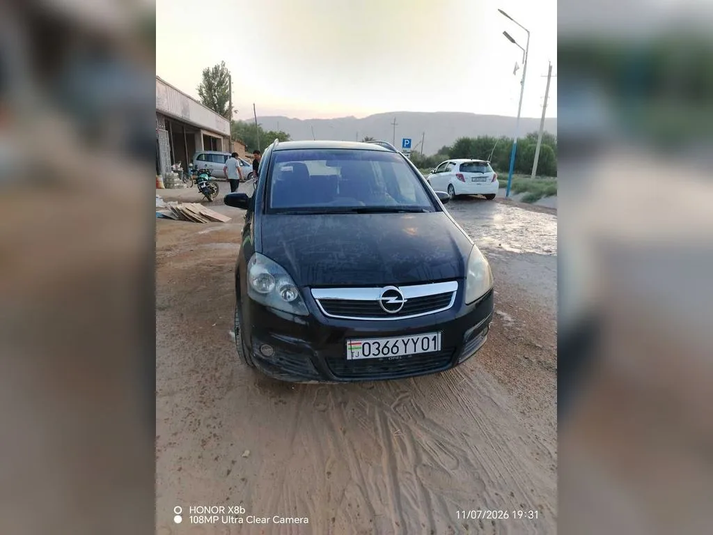 Opel Zafira