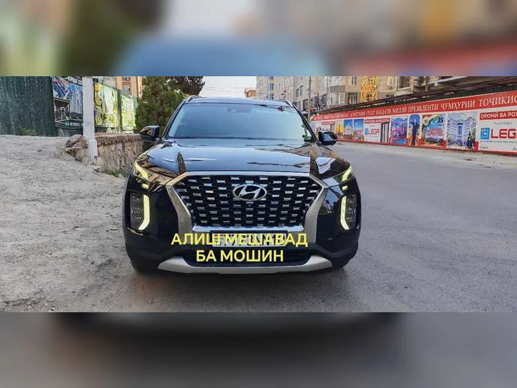 Hyundai Palisade