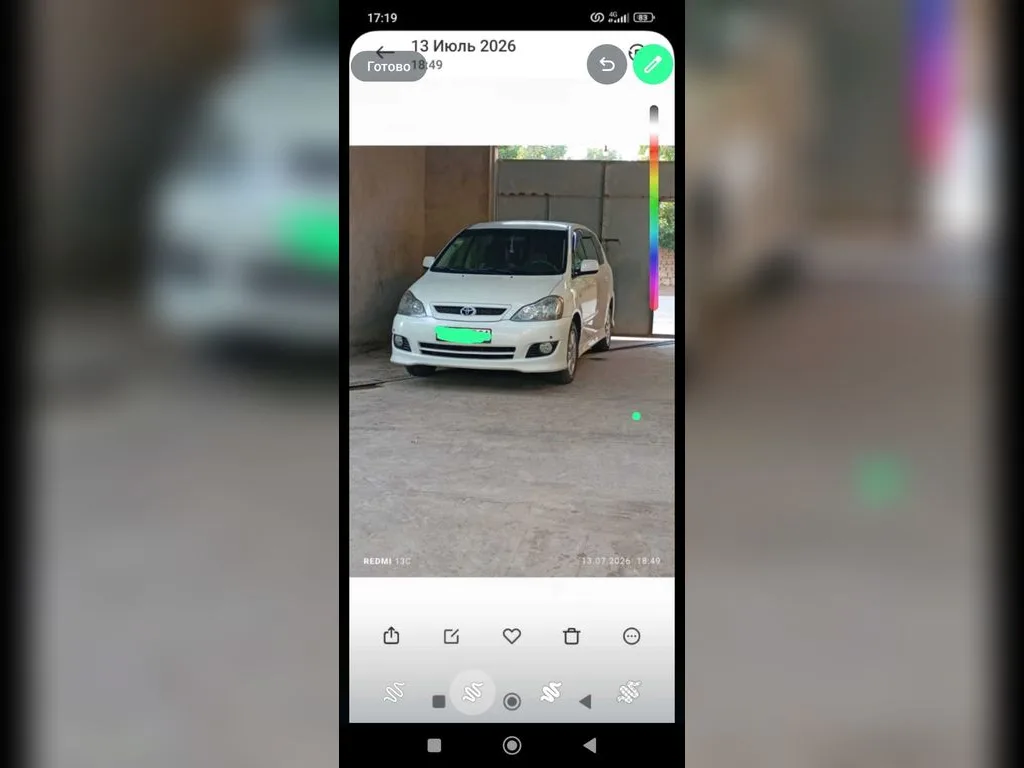 Toyota Ipsum