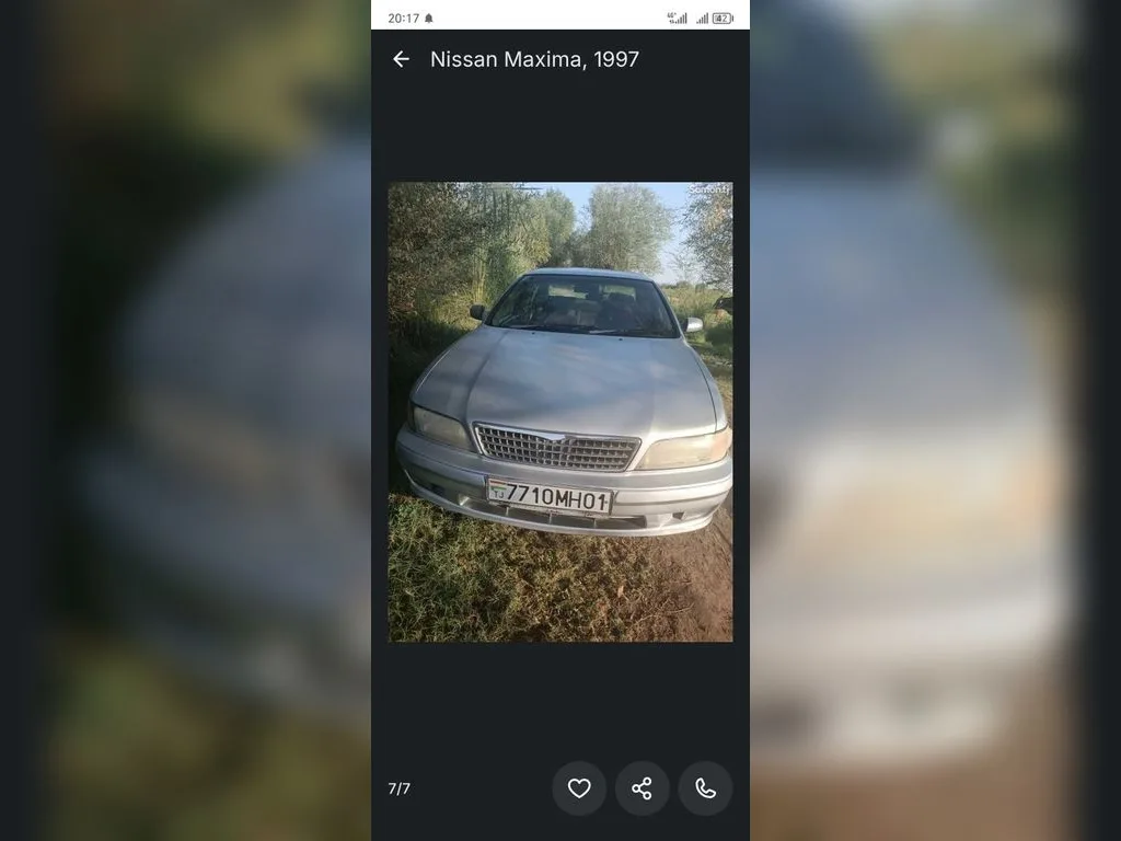 Nissan Maxima