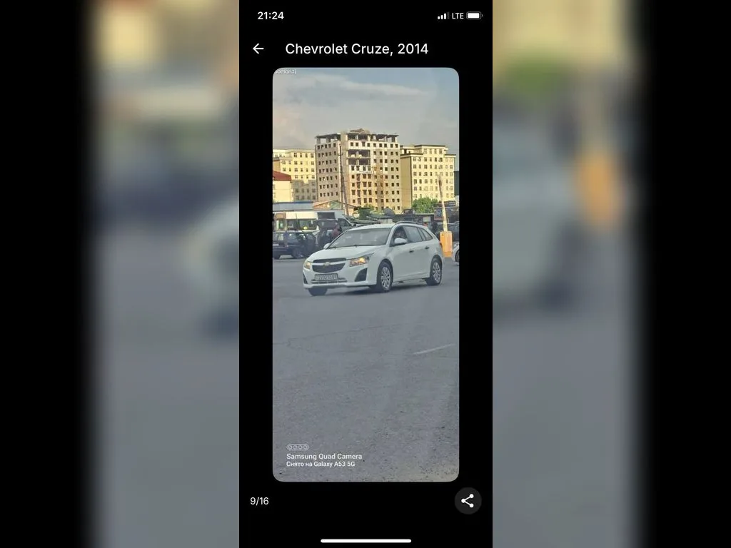 Chevrolet Cruze