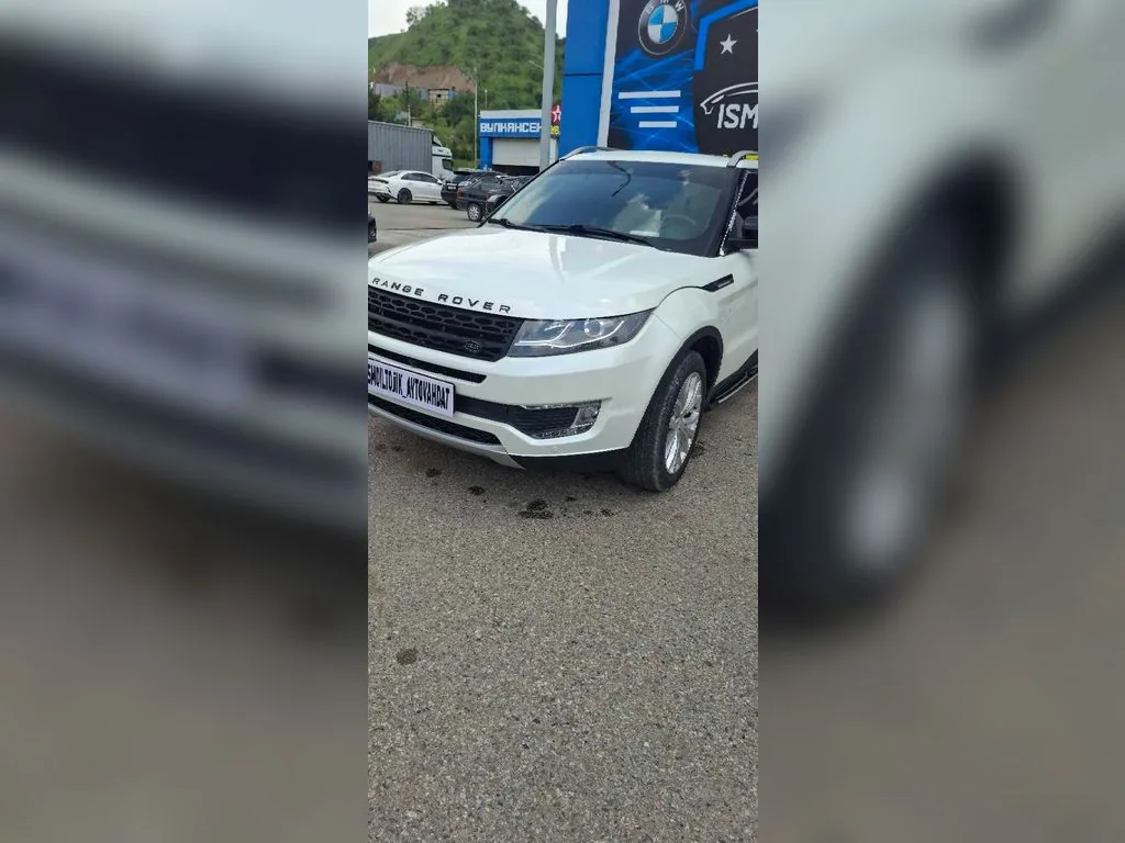 Landwind X7