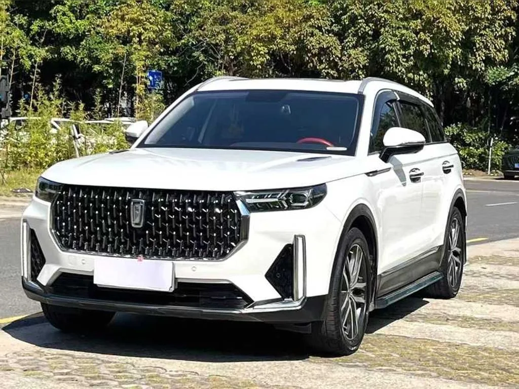 Bestune T90