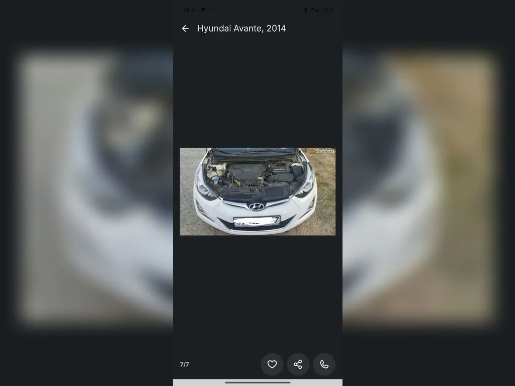 Hyundai Avante