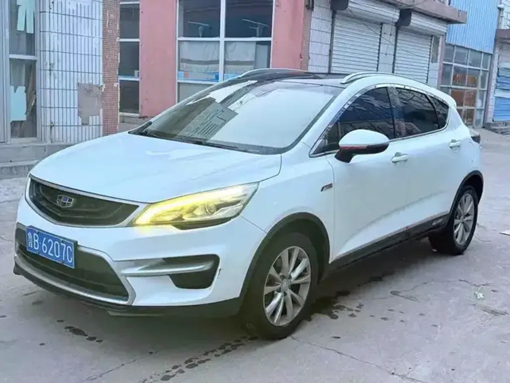 Geely Emgrand