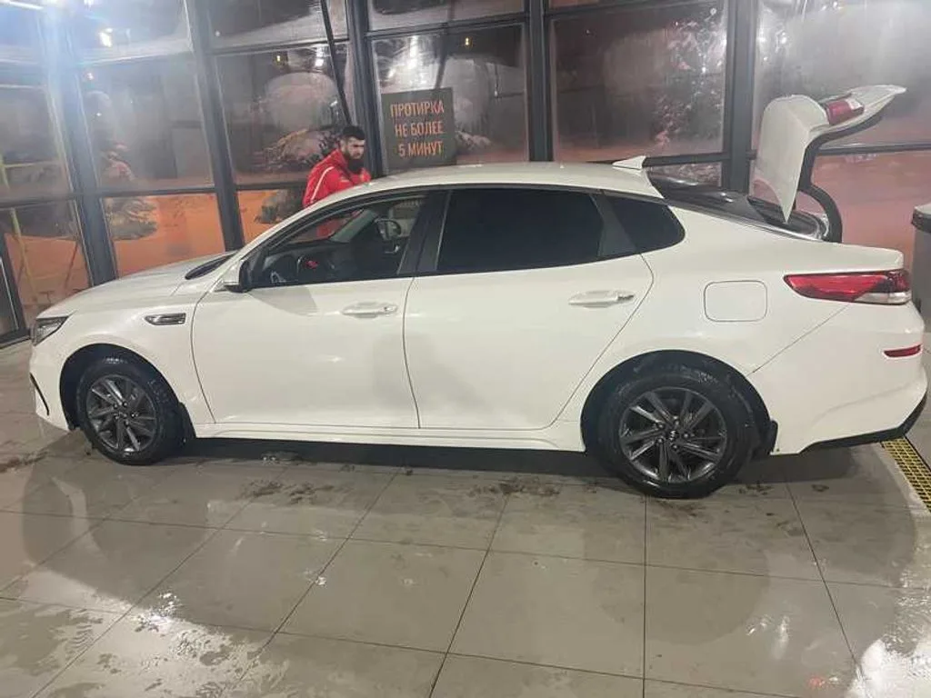 Kia Optima
