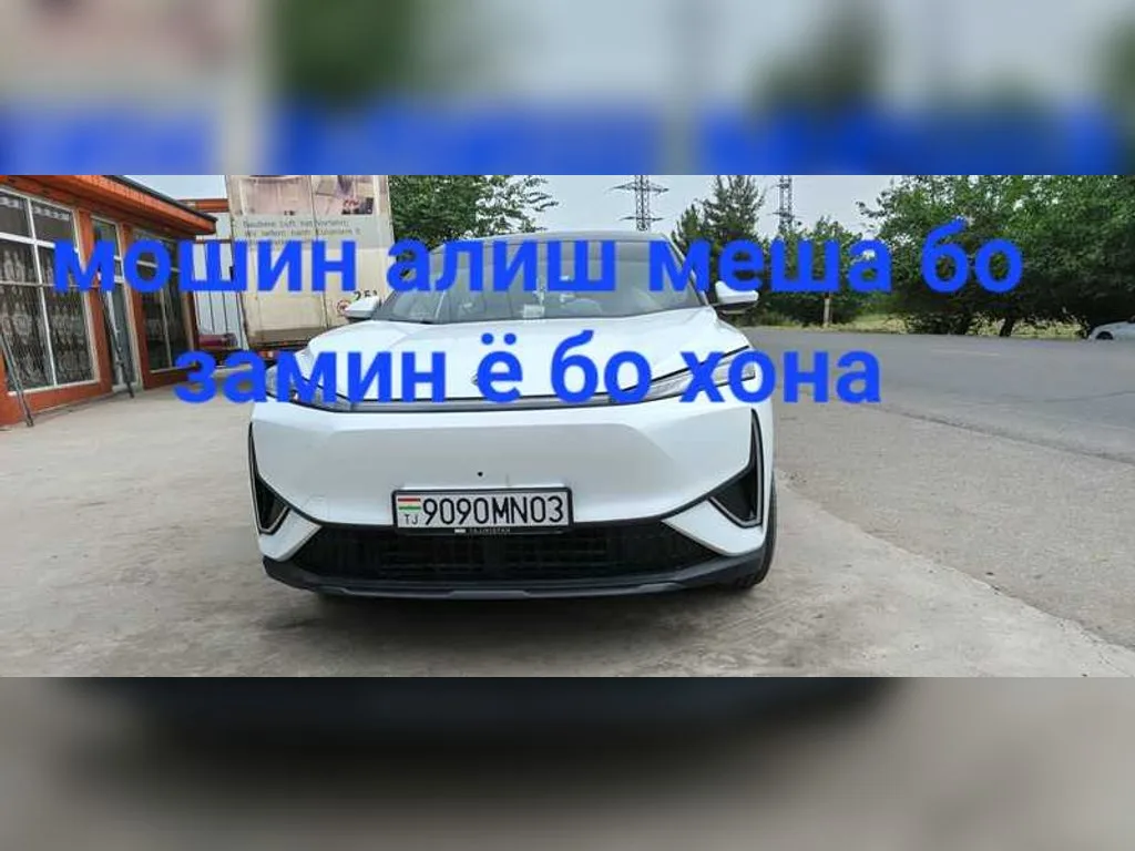 Dongfeng L7