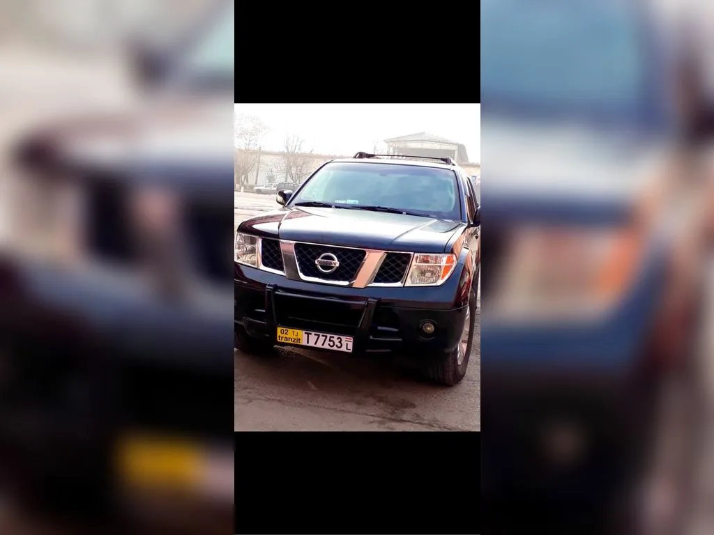 Nissan Pathfinder
