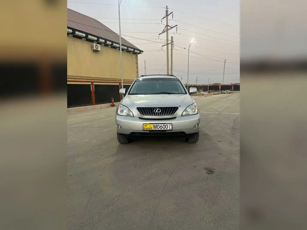 Lexus RX