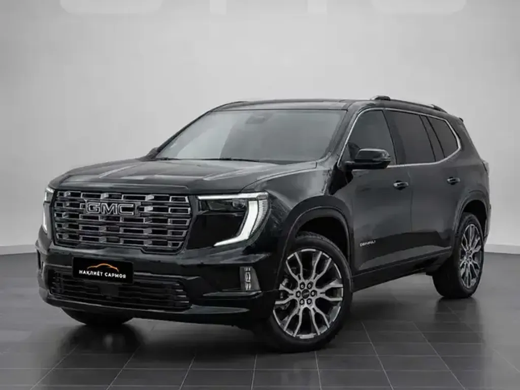 GMC Acadia