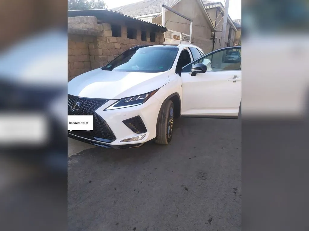 Lexus RX