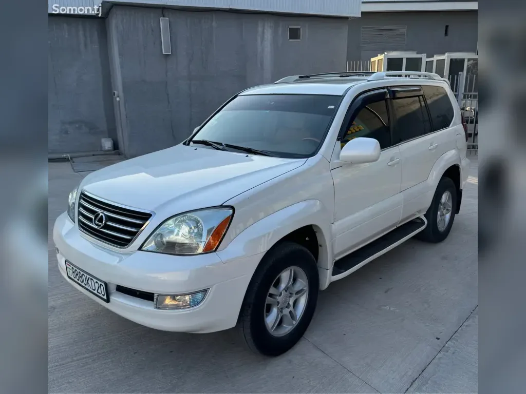 Lexus GX