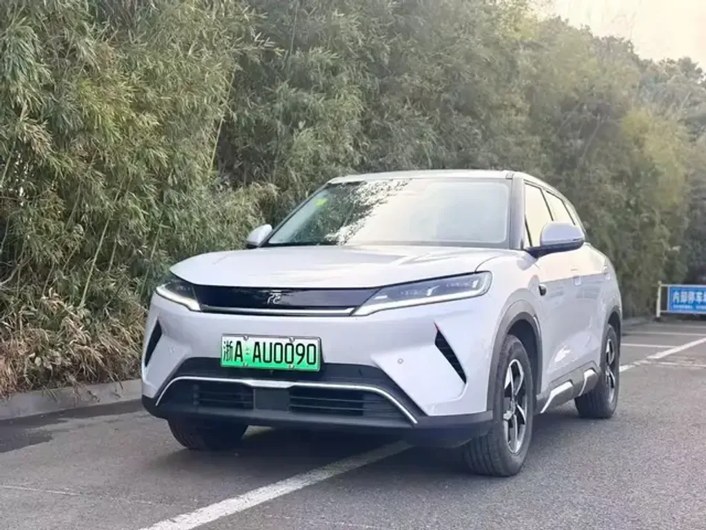 BYD Yuan UP