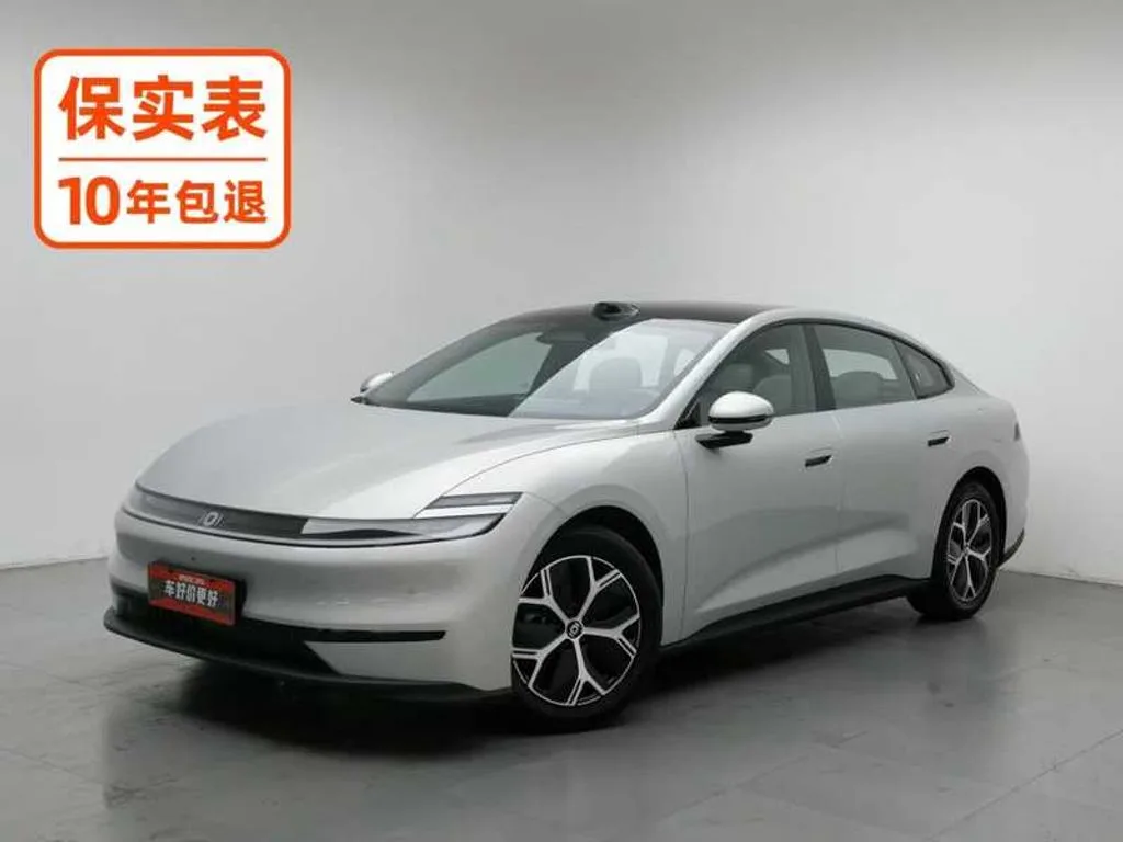 Changan Qiyuan A