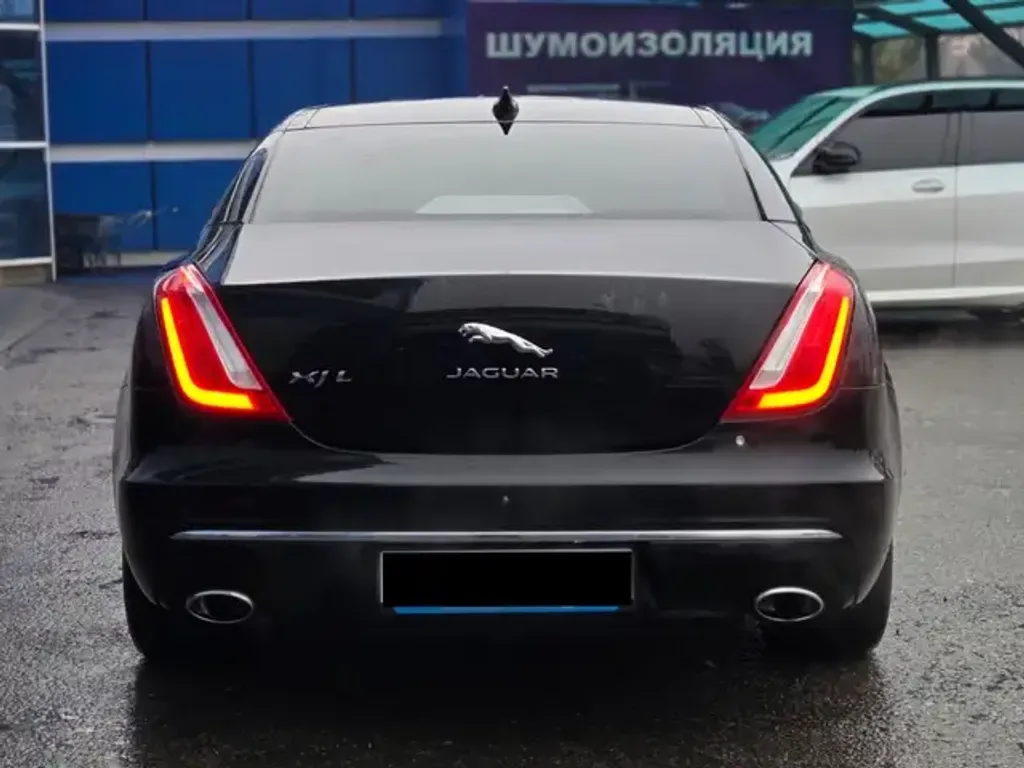 Jaguar