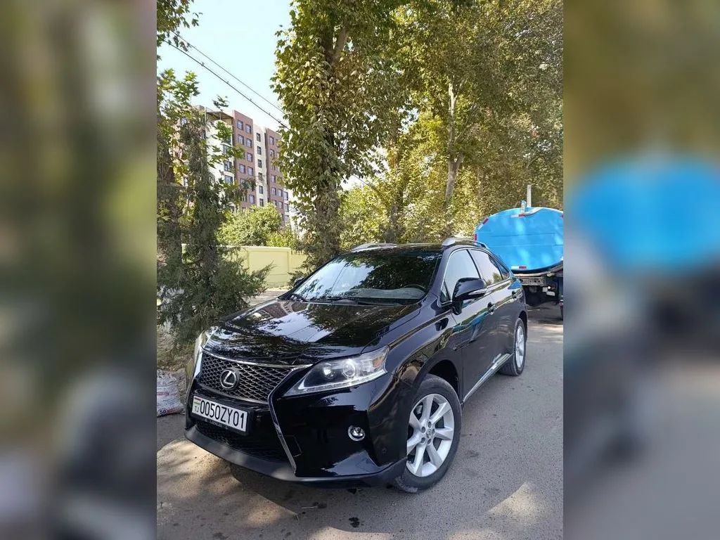 Lexus RX
