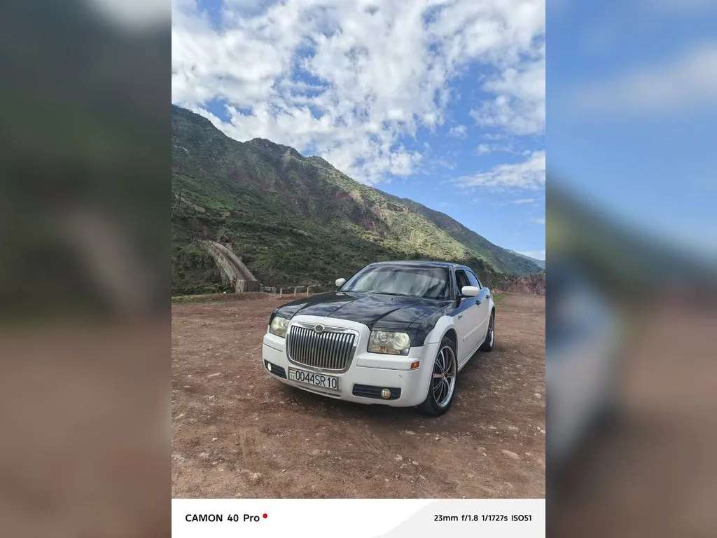 Chrysler 300C