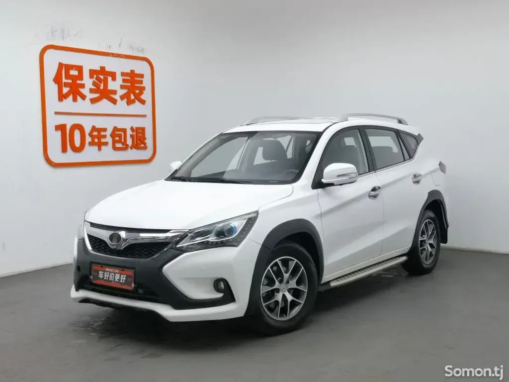 BYD Song