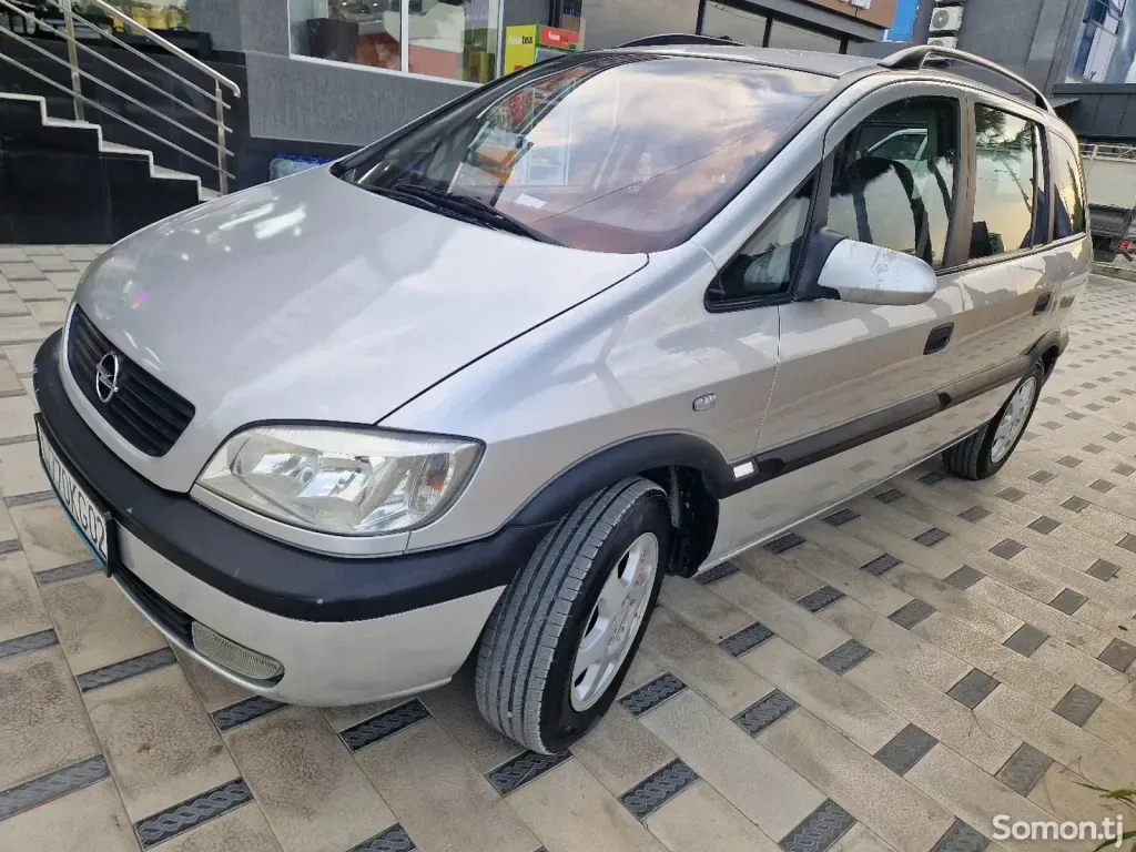 Opel Zafira