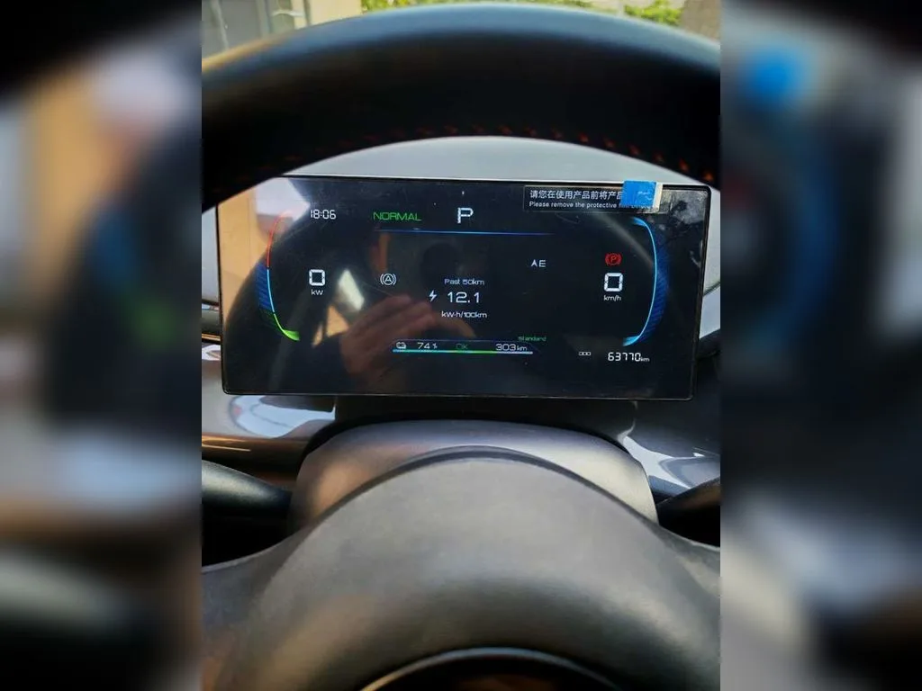 BYD E2