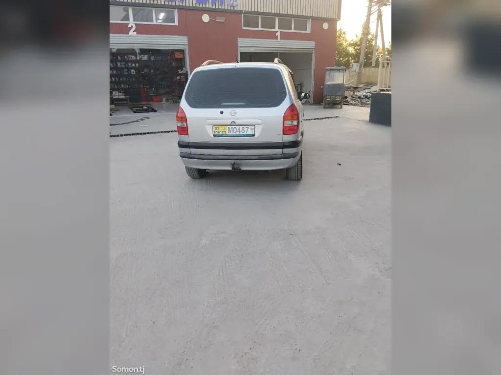 Opel Zafira