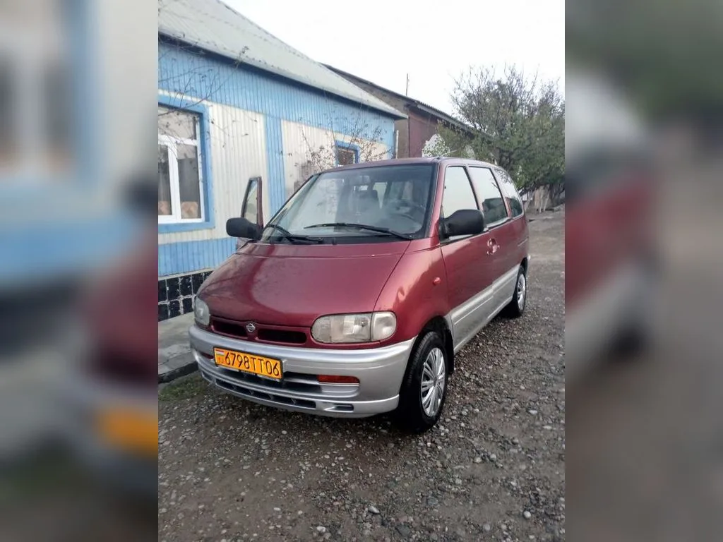 Nissan Serena