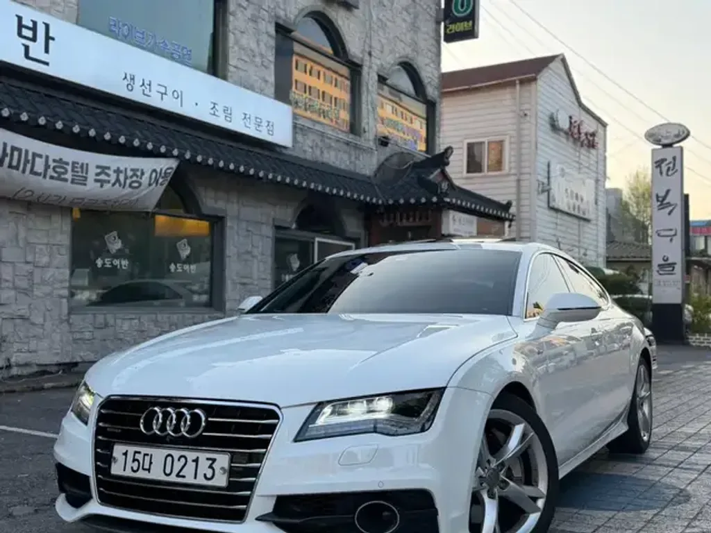 Audi A7