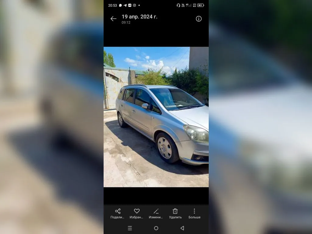 Opel Zafira