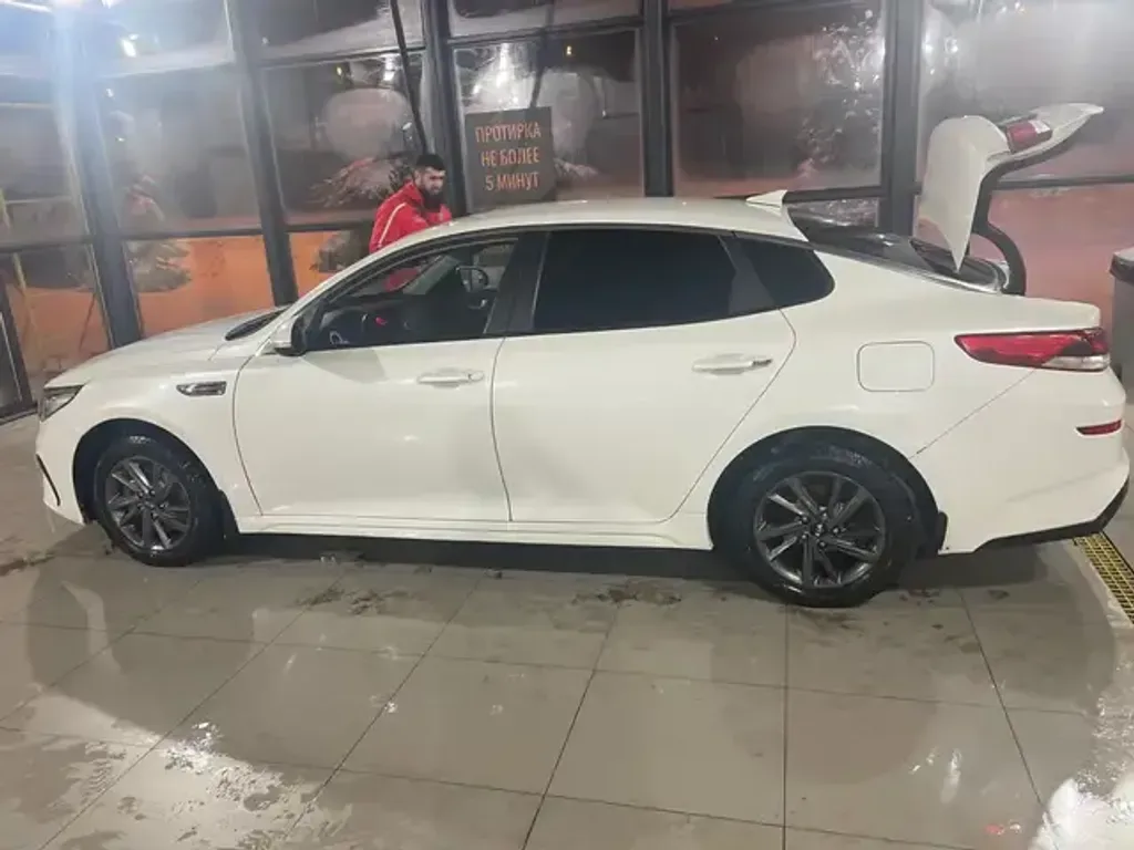 Kia Optima
