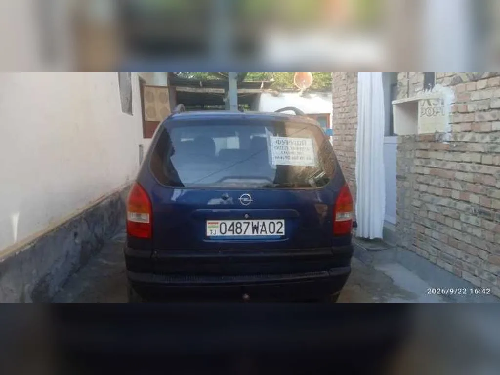 Opel Zafira