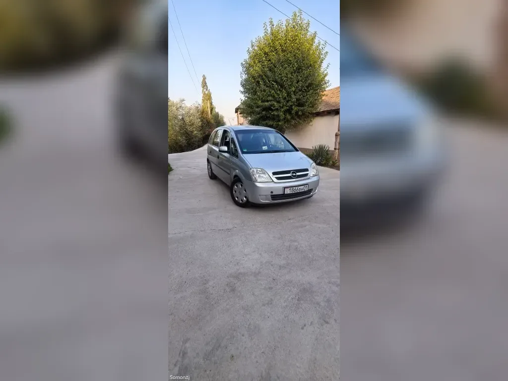 Opel Meriva