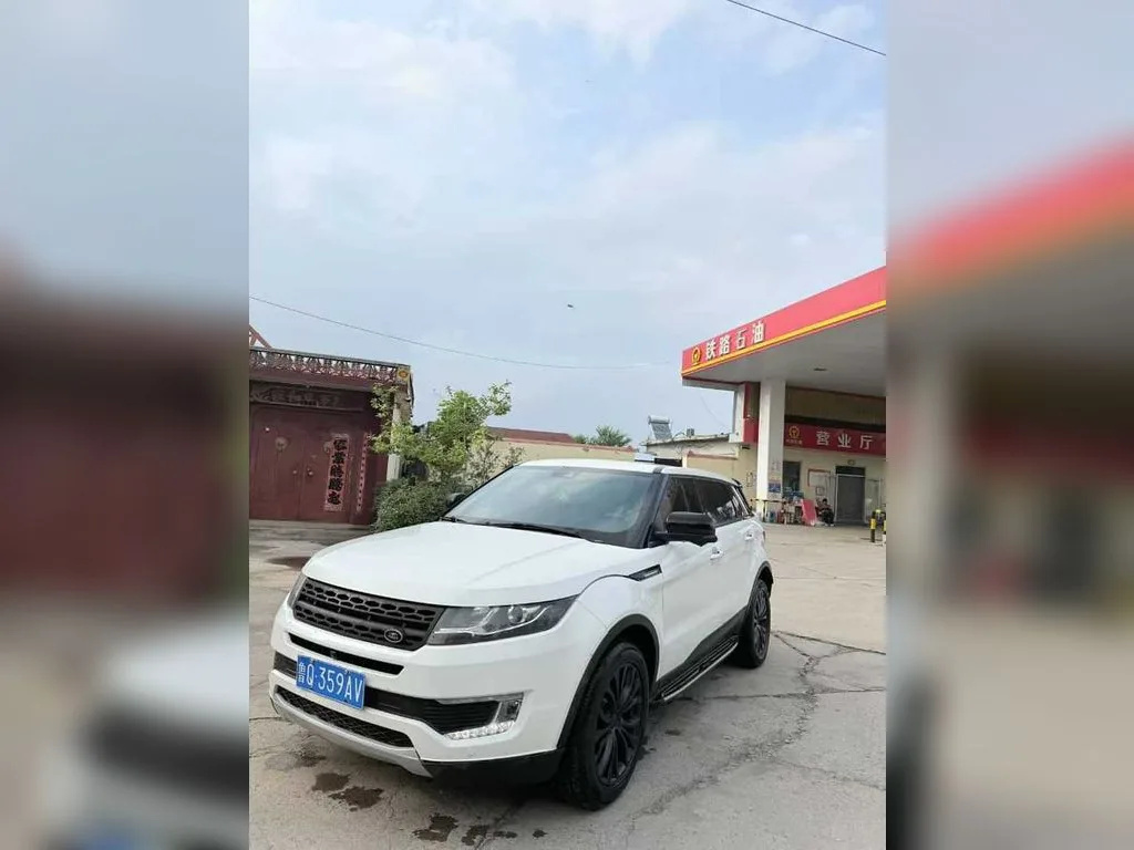 Landwind Wind Х7, 2016 на заказ