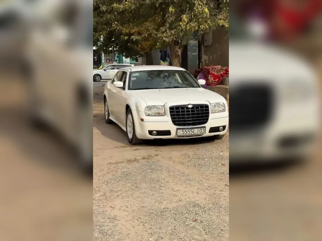 Chrysler 300C