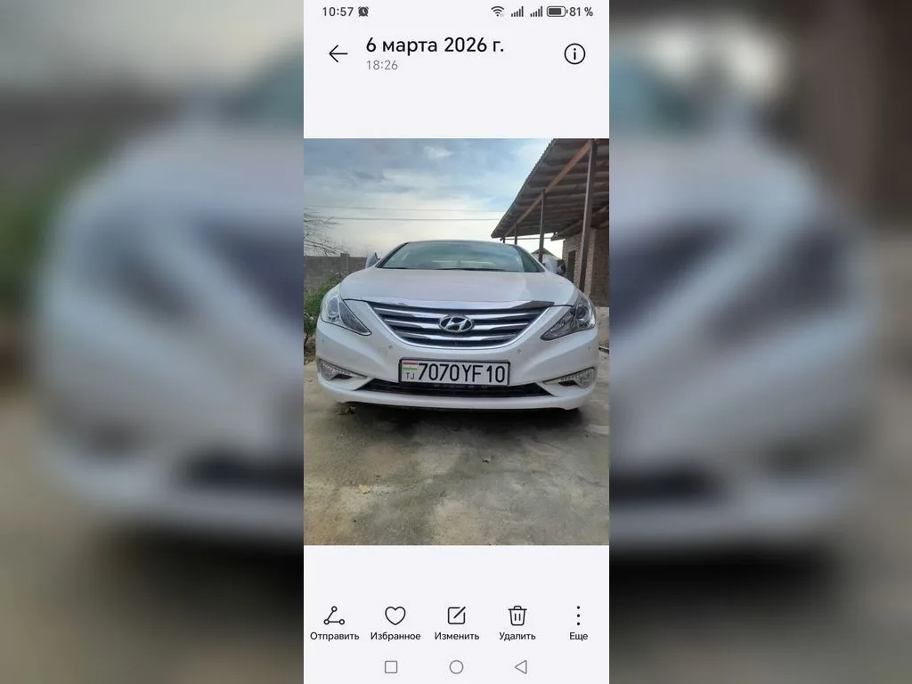 Hyundai Sonata