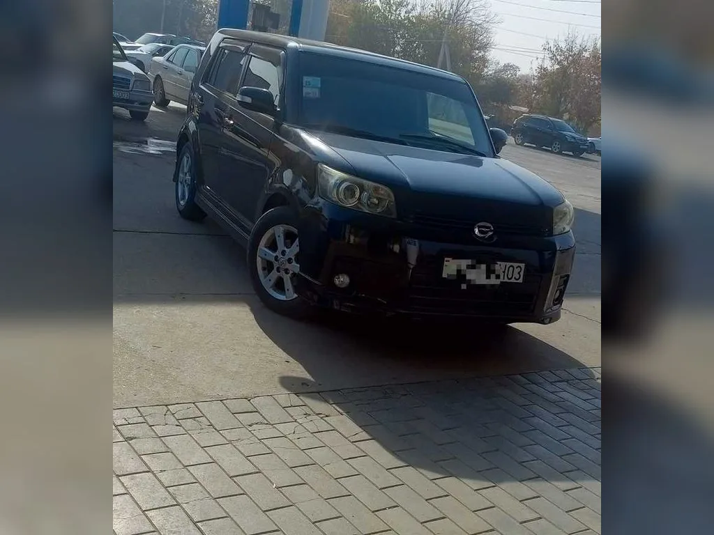 Toyota Rumion