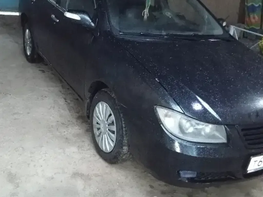 Lifan Celliya