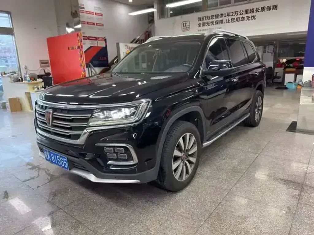 Roewe Rx8