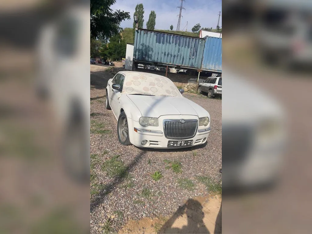 Chrysler 300C