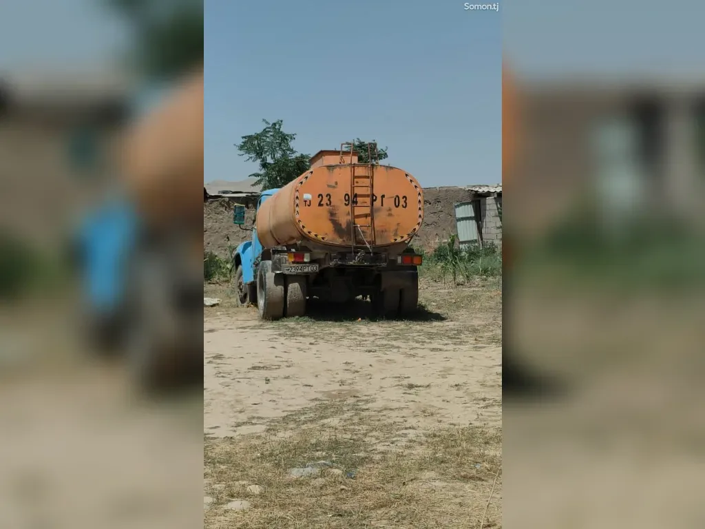Автоцистерна Зил