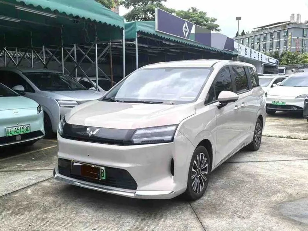 Wuling Xingguang